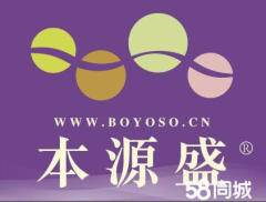 本源盛家政提供月嫂做飯阿姨保姆早教師育嬰嫂服務(wù)師