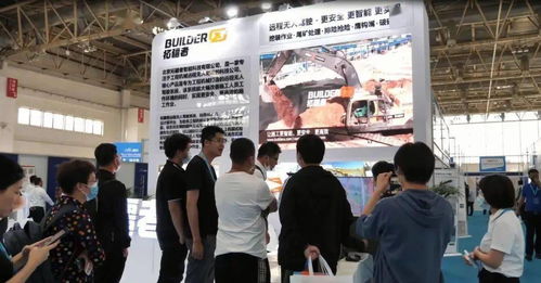 cime2022第八屆礦業展全新起航 展商高度評價cime