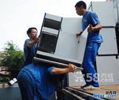 大連萬(wàn)喜搬家中心超低價(jià)