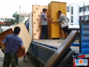 旅順口 水師營易登網(wǎng)