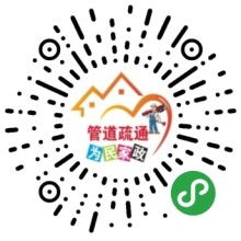 婁底市婁星區(qū)為民家政服務部 供應產(chǎn)品