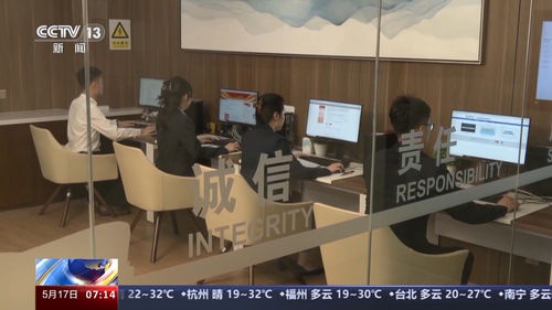 超長(zhǎng)期特別國(guó)債首發(fā)與大連家政服務(wù) 經(jīng)濟(jì)政策與民生行業(yè)的雙重關(guān)注