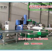 深圳市卓遠木制品廠 專注板式家具與工藝木座，打造現代家居新典范