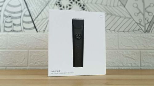 二月二剃龍頭，一年都有精神頭——米家理發(fā)器開箱試用體驗(yàn)